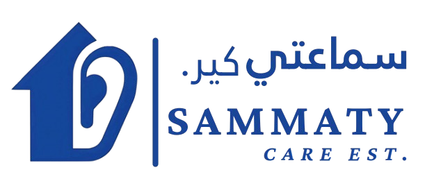 سماعتي كير